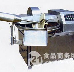 汉堡和奶茶