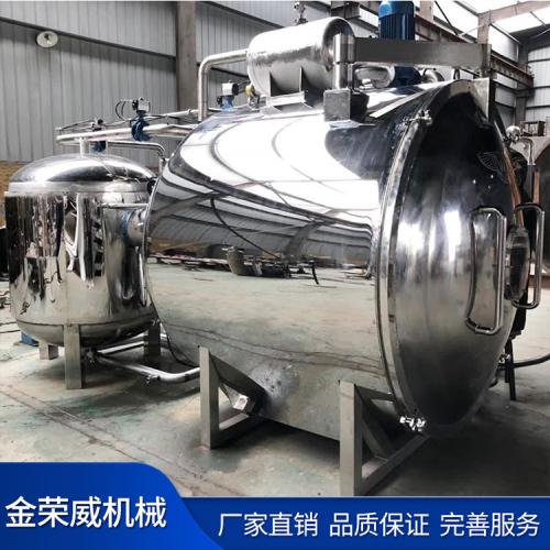 探索工业基石 机械设备产品列表第38页概览